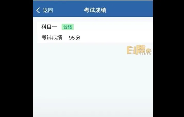 備註2.jpg