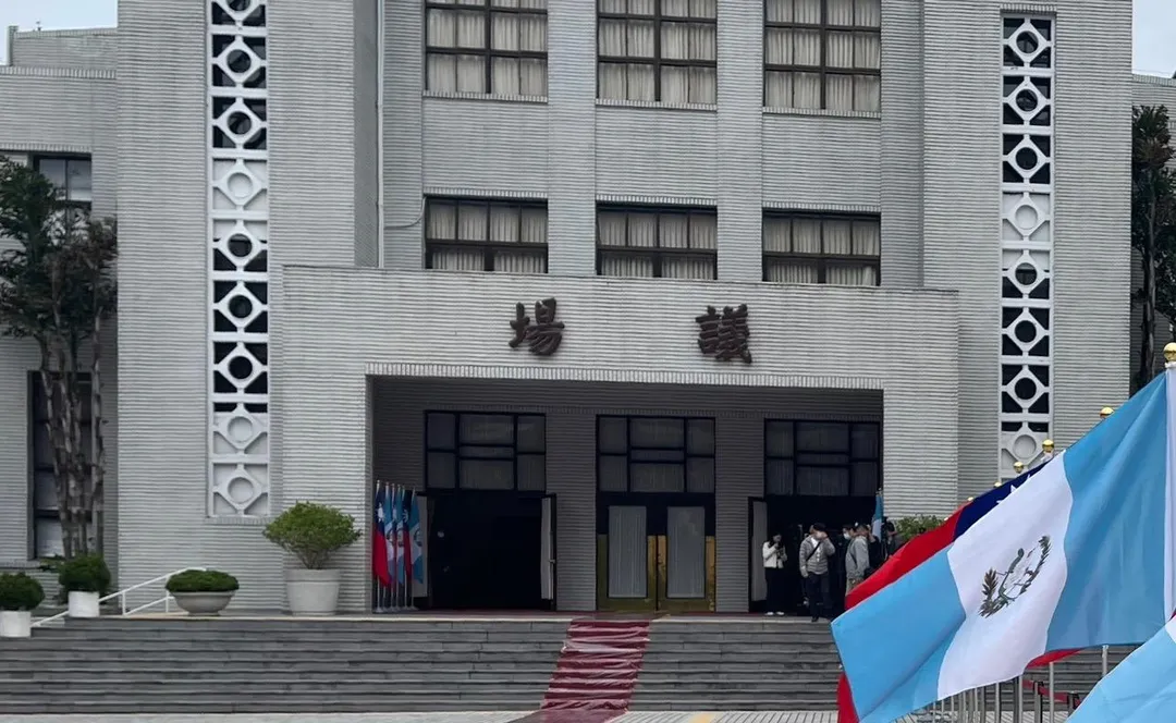 明年立委選舉恐會出現國會三黨不過半的情況。(圖/中天新聞)
