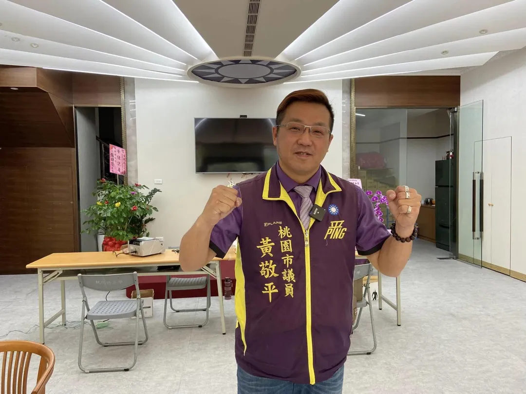20230502黃敬平.jpg