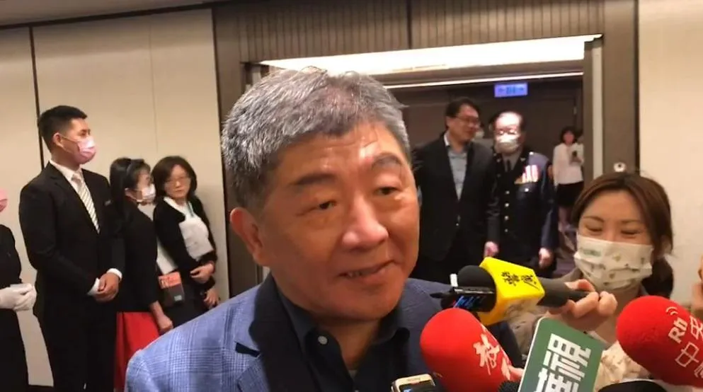 20230502陳時中.jpg