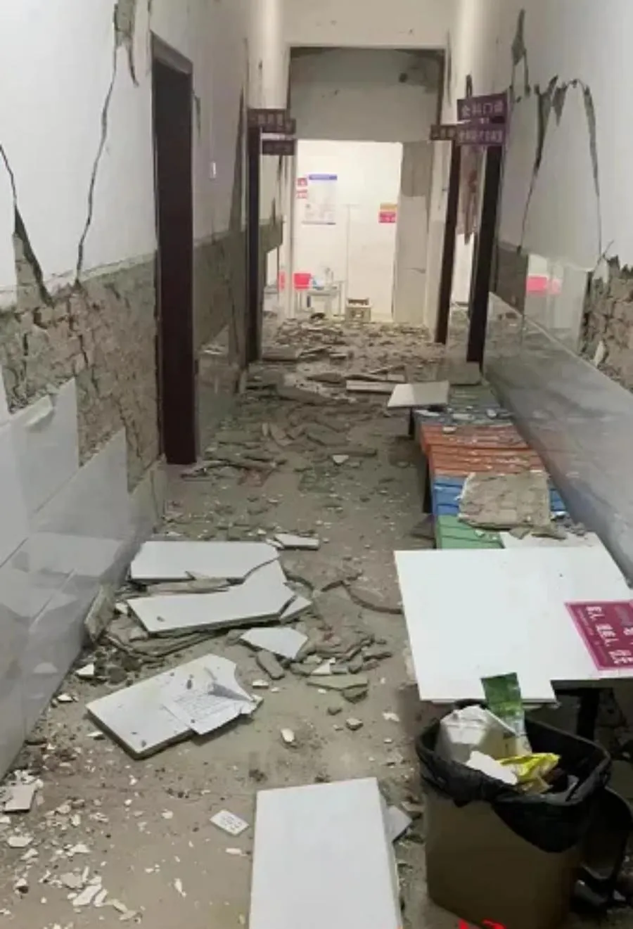 地震2.jpg