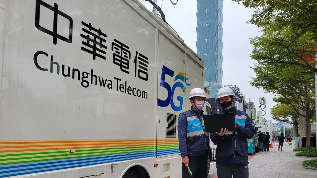(圖/截自中華電信臉書)