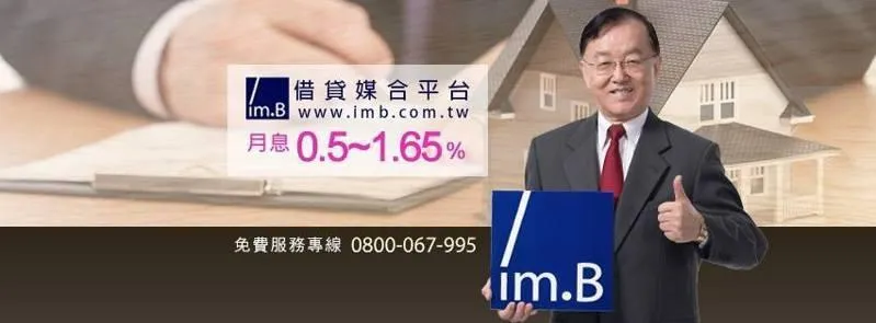 盛竹如替「im.B」打廣告不起訴確定。(圖/資料畫面)