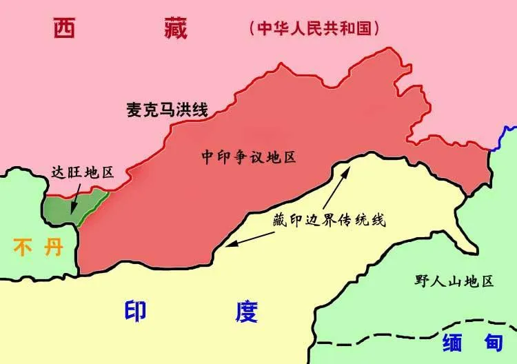 海關_維基.jpg