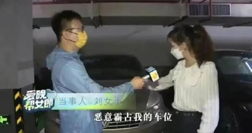 車位1.jpg