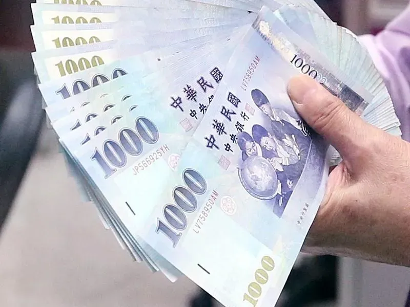 新北市重陽敬老金今日已陸續匯款成功。(示意圖/中天新聞資料照)