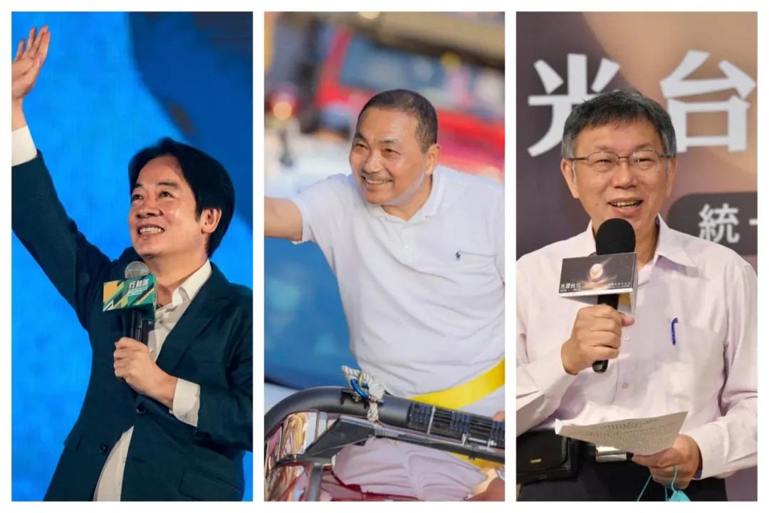 游盈隆表示這次大選藍綠白三方陣營誰能勝出是舉世矚目。（合成圖／取自3人臉書）