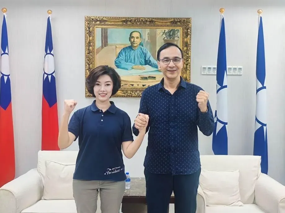 國民黨徵召黃琤婷參選立委。（圖／國民黨提供）