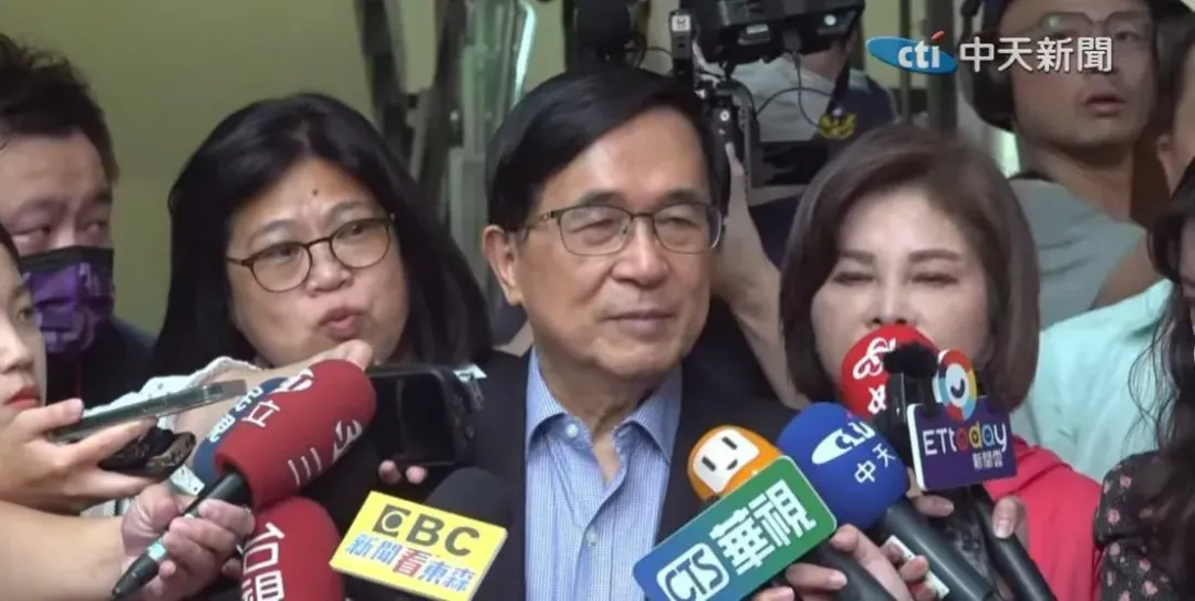 對於傳出蔡英文下周將發布特赦令,陳水扁昨回應「毫無所悉」。(圖/中天新聞)