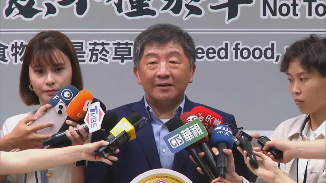 前衛服部長陳時中。（圖／中天新聞）