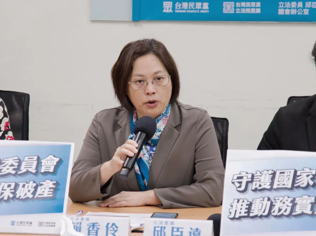 賴香伶。(圖/中天新聞)