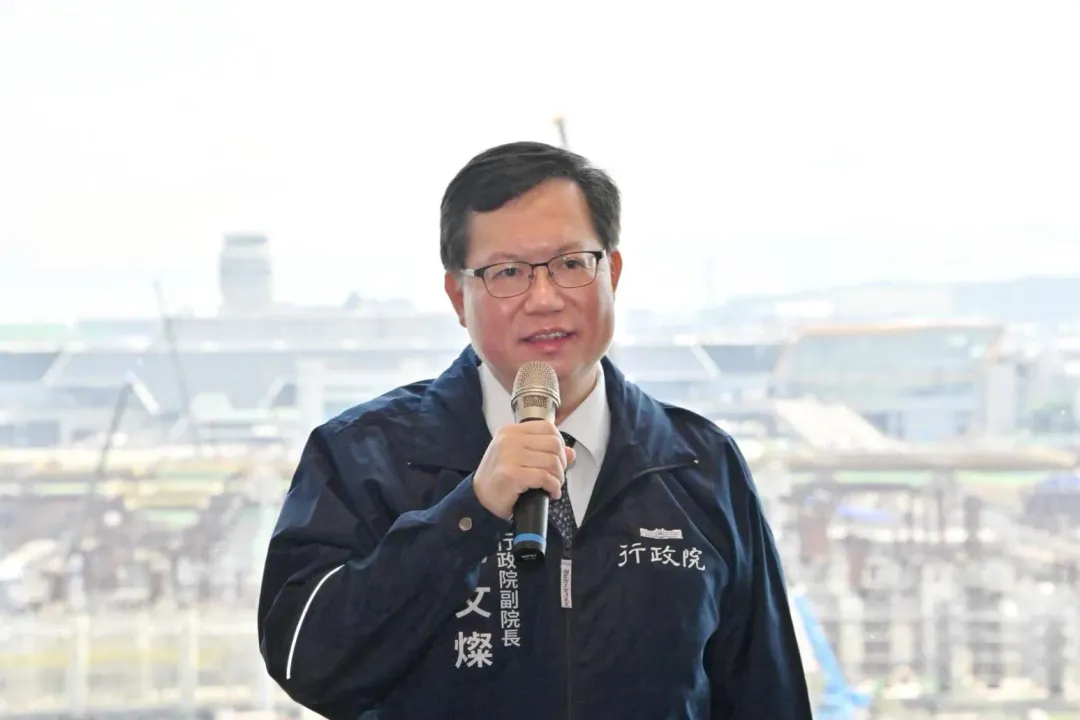 鄭文燦因涉貪遭收押。(圖/翻攝自鄭文燦臉書)