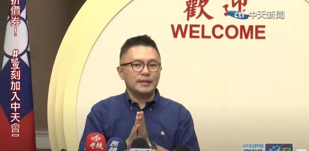 國民黨台北市議員張斯綱。（資料照／中天新聞）