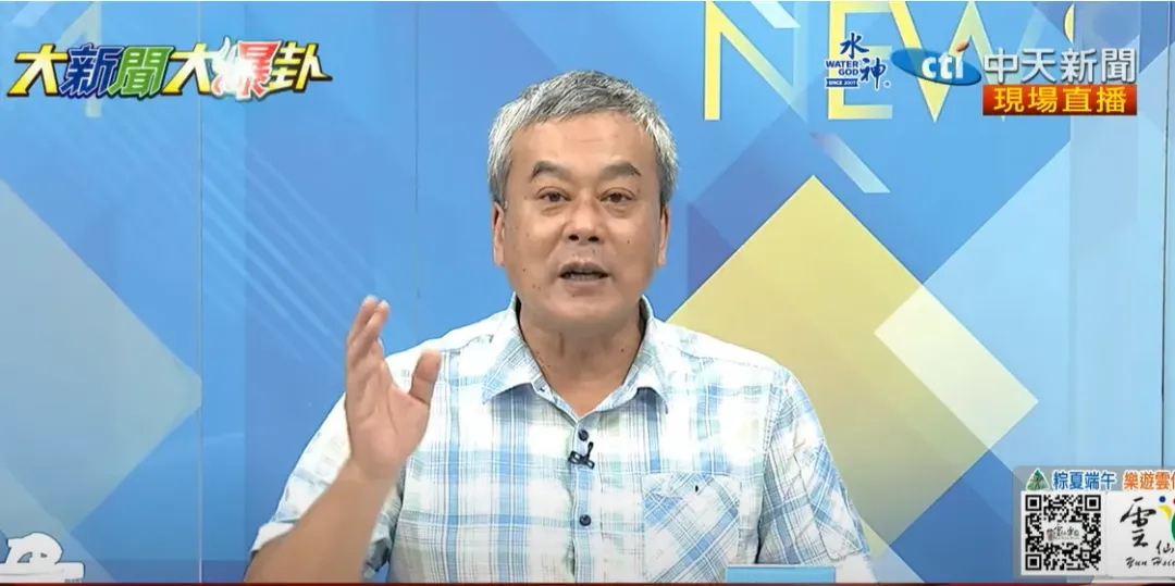 董智森認為吳欣盈的狀況特殊,但應該要盡快補件。(圖/中天新聞)