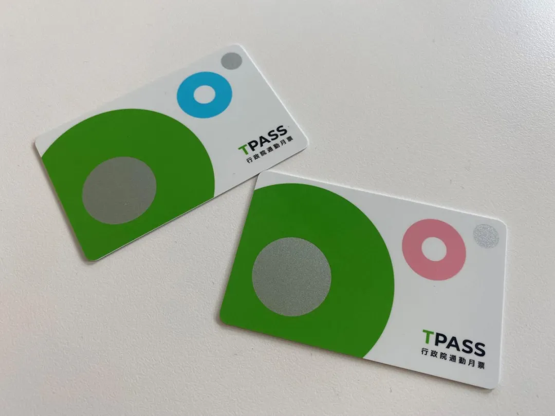 許多通勤族仰賴TPASS。(圖/資料照)
