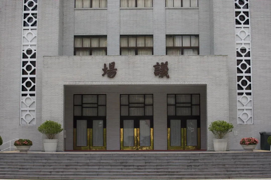 藍綠白針對立院何時開議意見分歧。(資料照/中天新聞網)