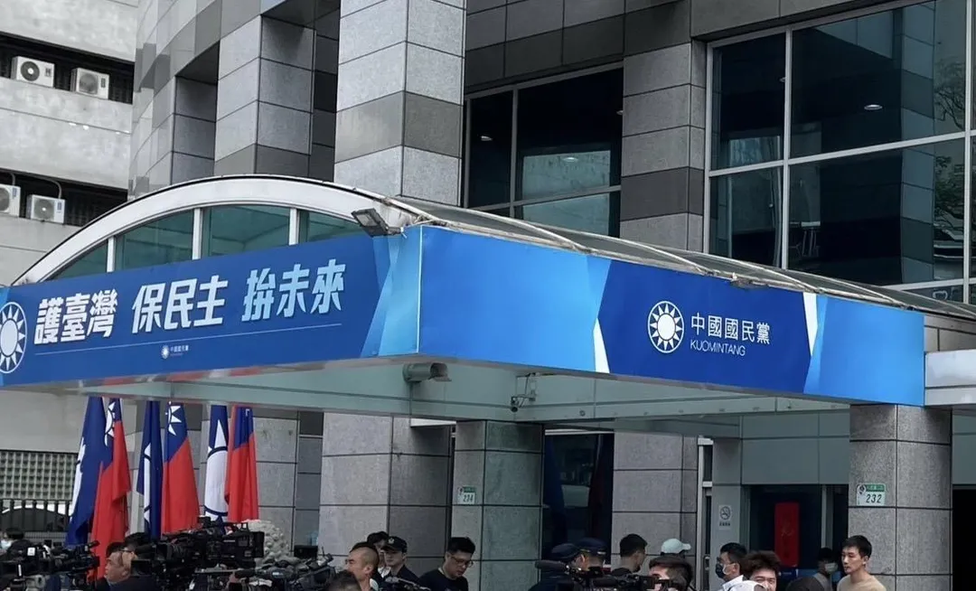 國民黨示意圖。(圖/中天新聞)
