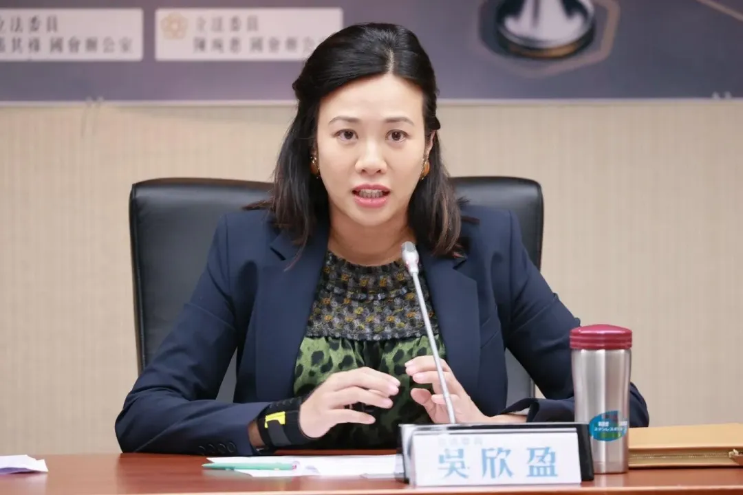 吳欣盈在今年5月的廉政專刊記載,其財產總值已高達4000多萬元。(圖/中天新聞)