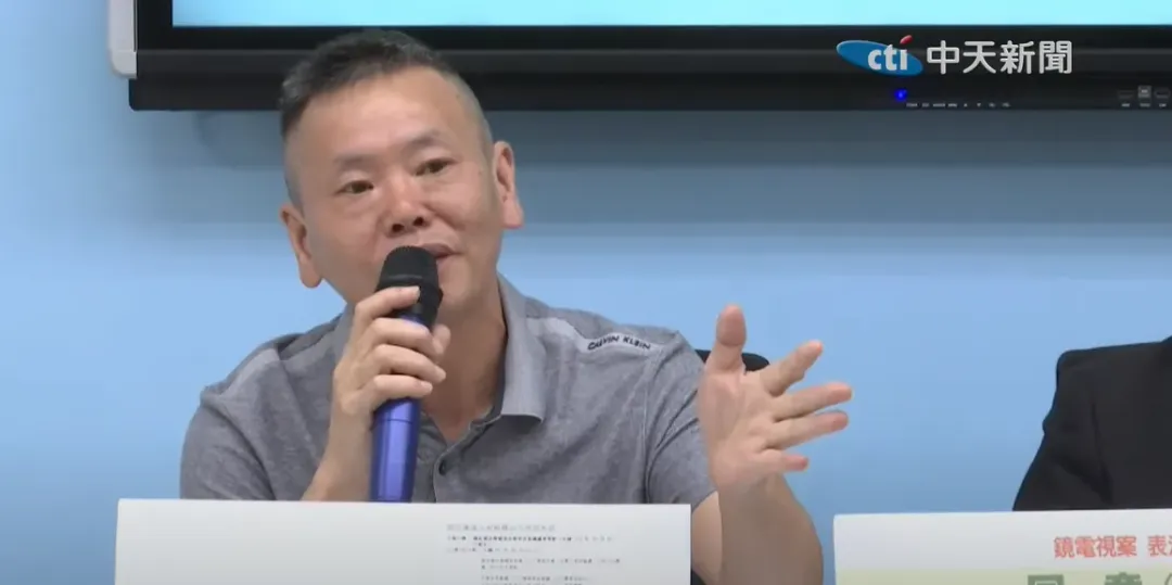 林為洲說,若國民黨要改推總統候選人,要再開黨代表大會確認,誰發動?誰扛責?(資料照/中天新聞)