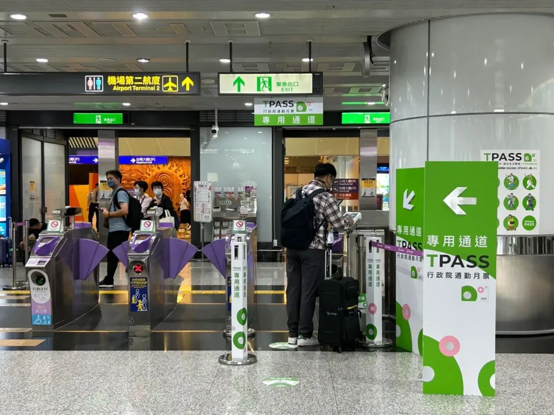 因調漲電價,導致大眾運輸的票價跟著調漲。(資料照)