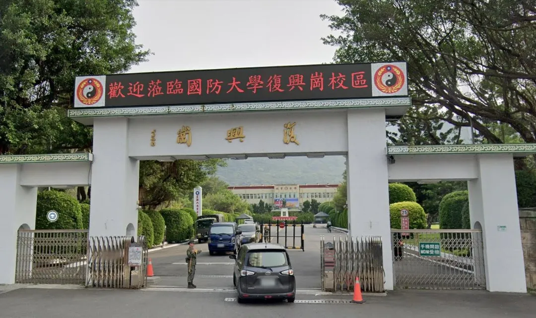 黃瑩畢業於政戰學院前身的政工幹校。(圖/中天新聞)