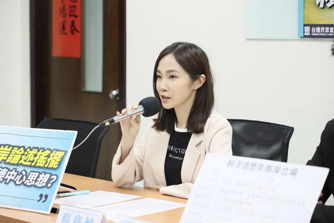 新竹市政府發言人楊寶楨。（資料照）