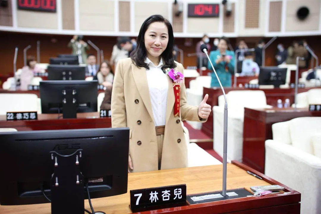 國民黨臺北市議員林杏兒。（圖／取自林杏兒臉書）