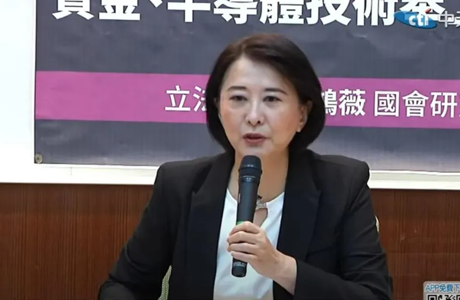 國民黨立委王鴻薇怒轟民進黨總統參選人賴清德只敢躲在側翼背後嗎?(資料照/中天新聞)