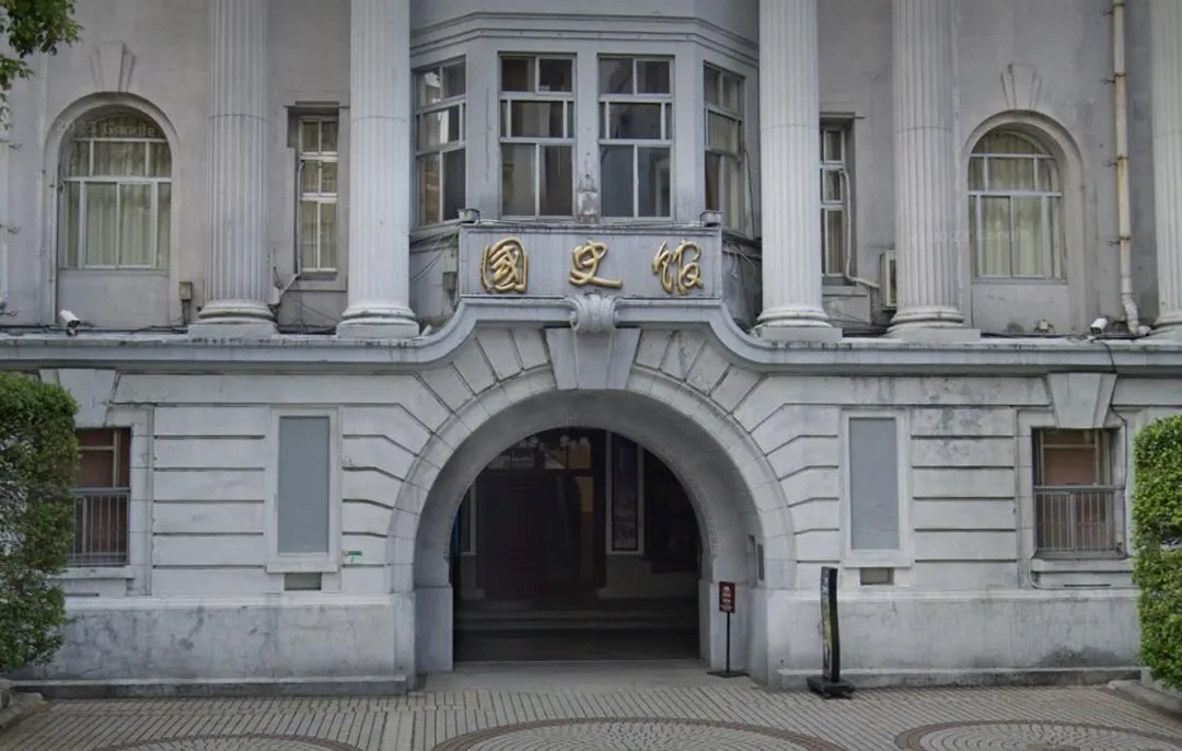 (圖/Google地圖)