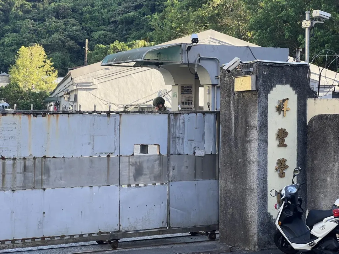 基隆祥豐營區。(圖/中天新聞網)