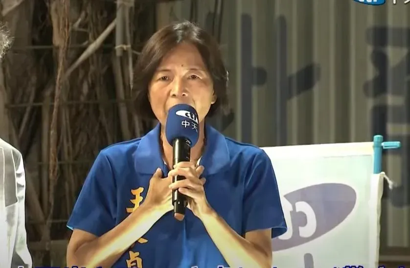 王家貞強調自己遭受惡法的助理費案迫害，但她不會畏懼，也將竭盡全力與違憲惡法拼搏。（圖／中天新聞）