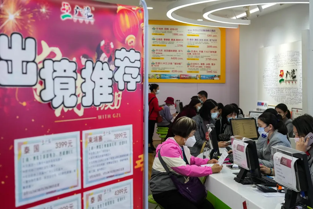 大陸多家大型旅行社已暫停銷售日本遊產品。（資料照／新華社）