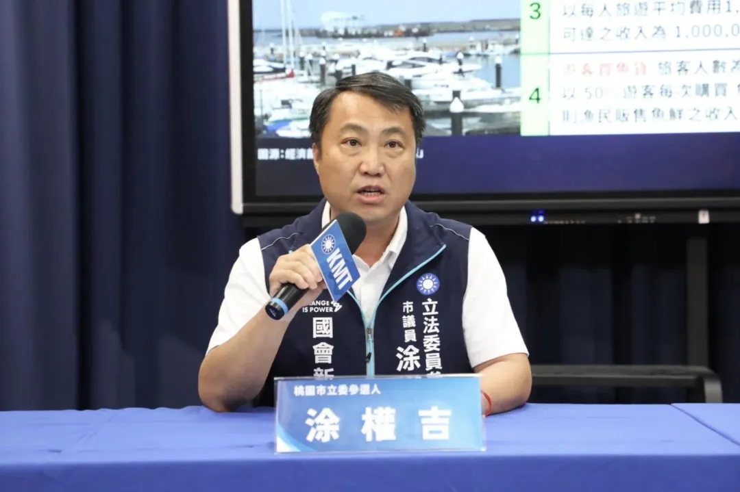 國民黨桃園市立委參選人涂權吉今日競總成立大會請來不少黨內大咖幫站台。（圖／國民黨提供）