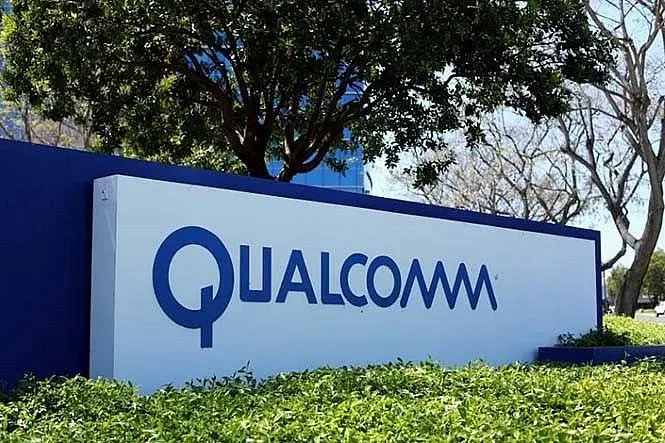 手機晶片設計大廠高通(Qualcomm)。(圖/法新社)