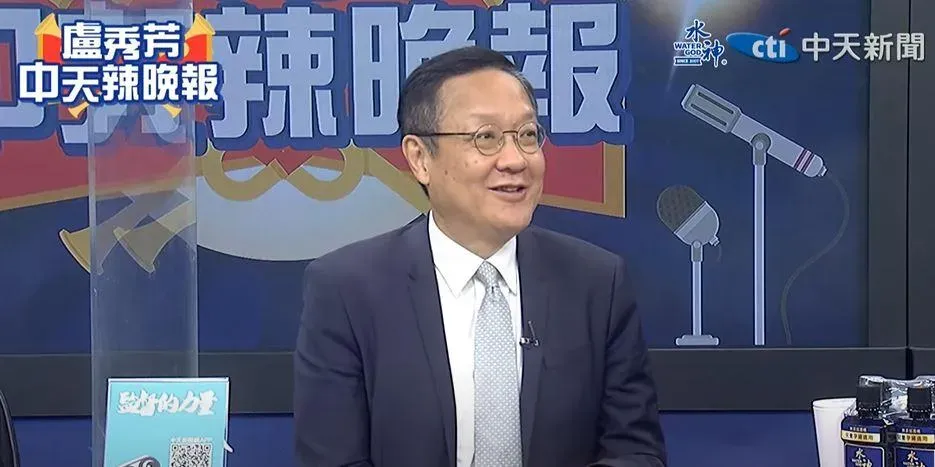 前大使介文汲認為國民黨在藍白合的談判上犯了大忌。(資料照/中天新聞)