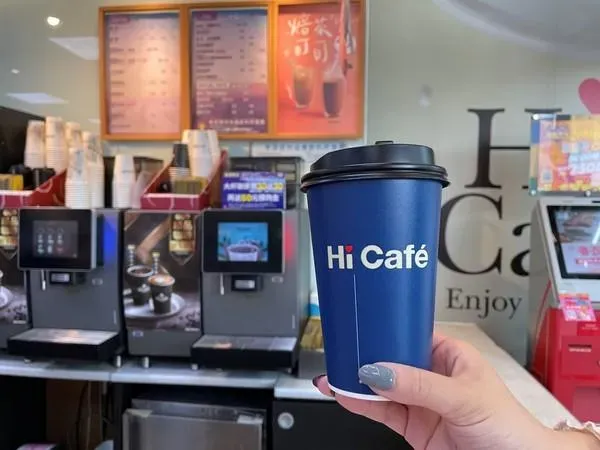 Hi Café中杯熱美式咖啡「買12送12」。（圖／萊爾富提供）