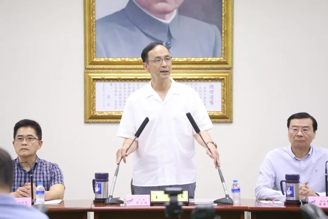國民黨主席朱立倫。(圖/中天新聞)