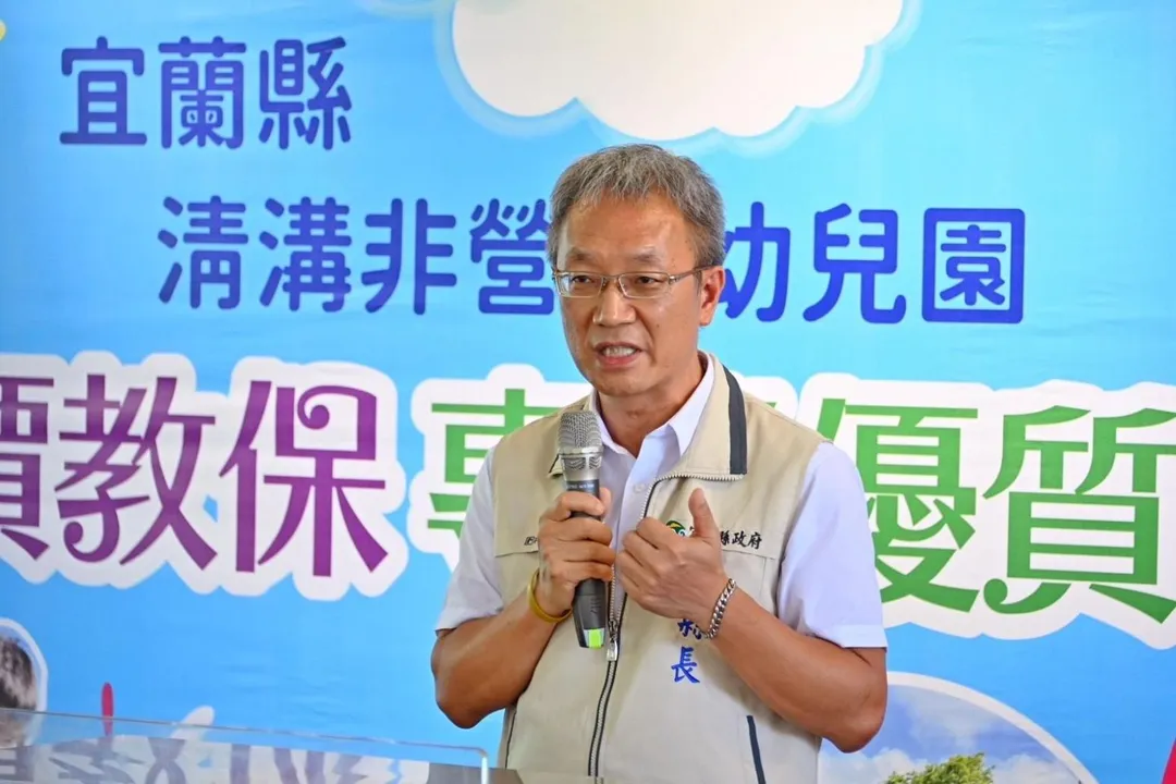 宜蘭縣代理縣長林茂盛。（資料圖／行政院）