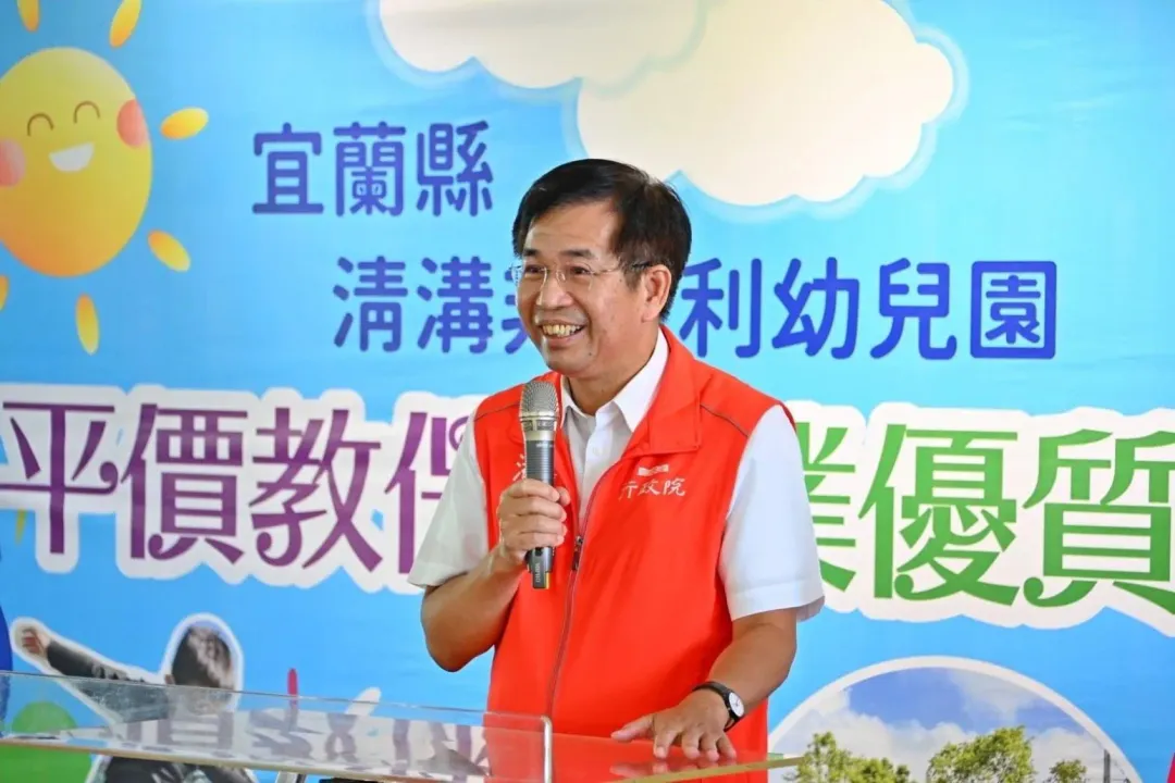 教育部長潘文忠。(圖/行政院提供)