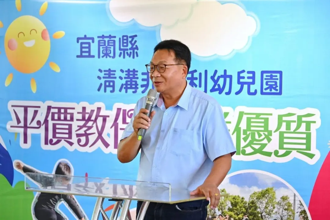 民進黨立委陳歐珀。（圖/行政院提供）