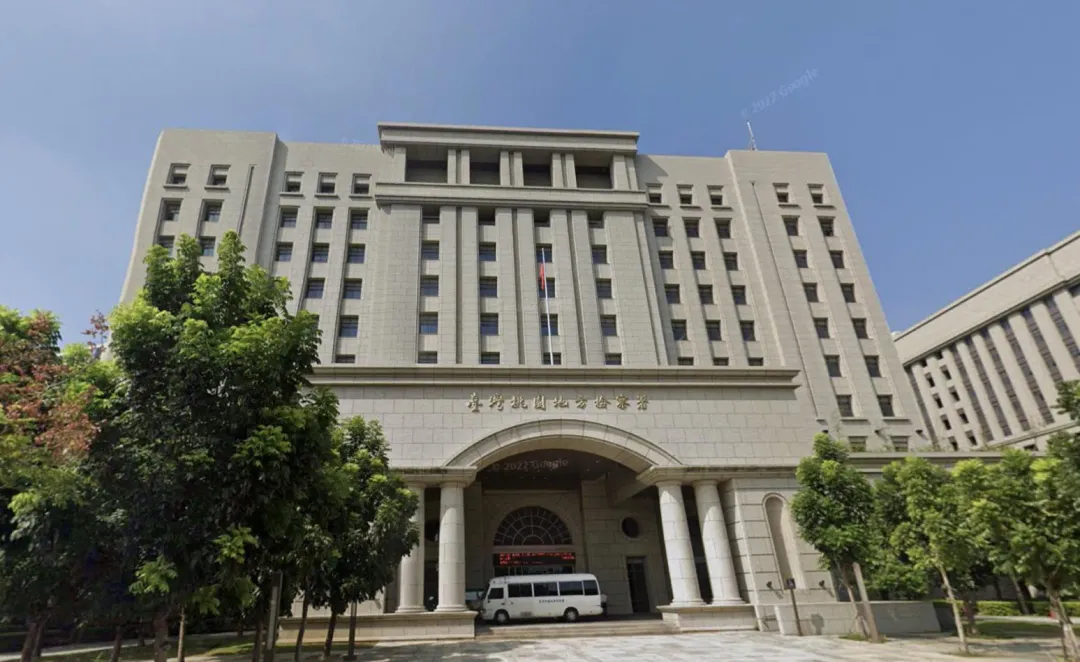 桃園地檢署。(圖/翻攝Google Map)
