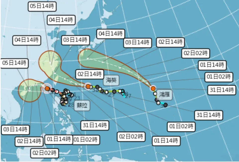 蘇拉颱風和海葵颱風接連影響台灣北部、中南部天氣。（圖／翻攝自中央氣象局）