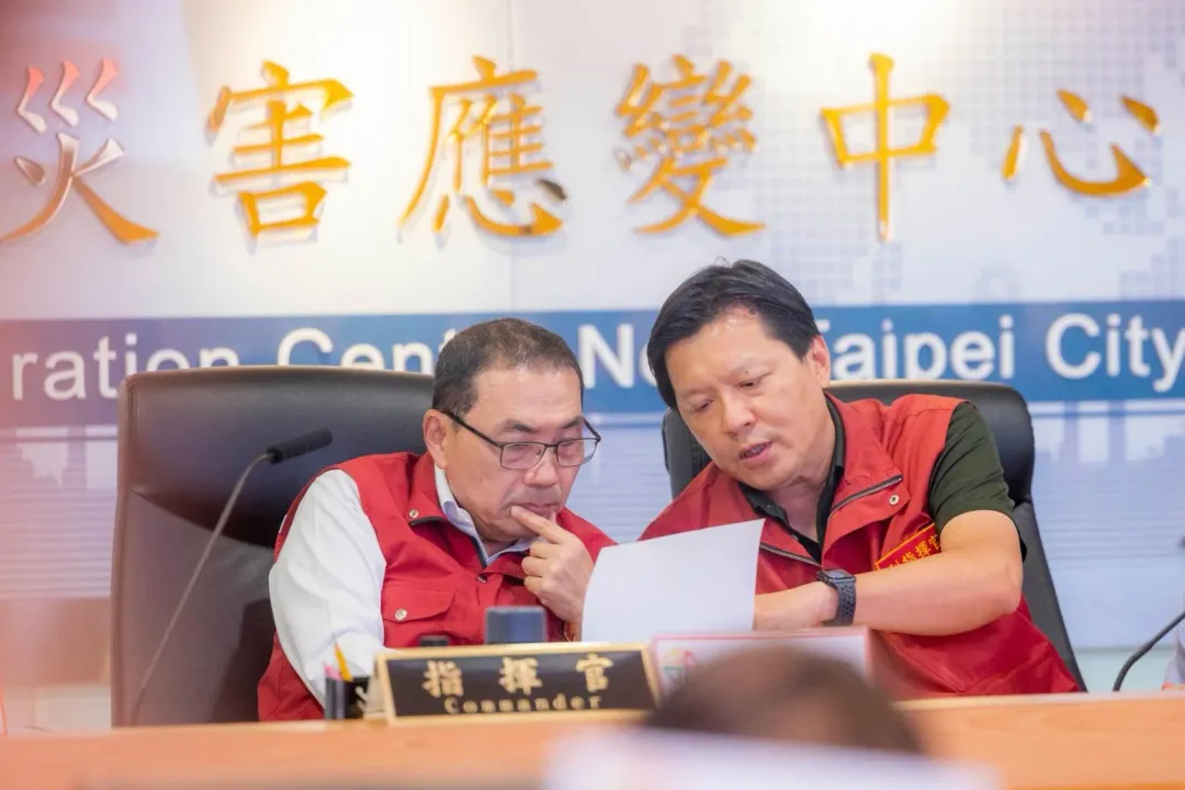 侯友宜呼籲民眾勿前往龍洞、東北角等沿海地區觀浪,違者依法開罰決不寬貸(攝自侯友宜臉書)