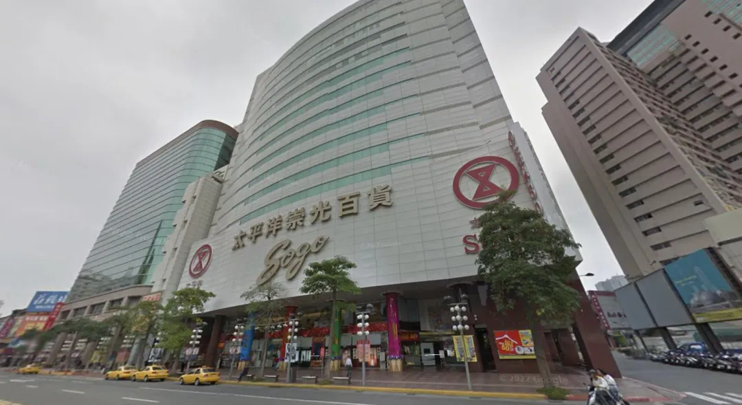強颱康芮直逼台灣!今(31)日全台22縣市放颱風假,新光三越、遠百與SOGO等超過數十間百貨也宣布今日停止營業一天。(圖/翻攝自Google Map)