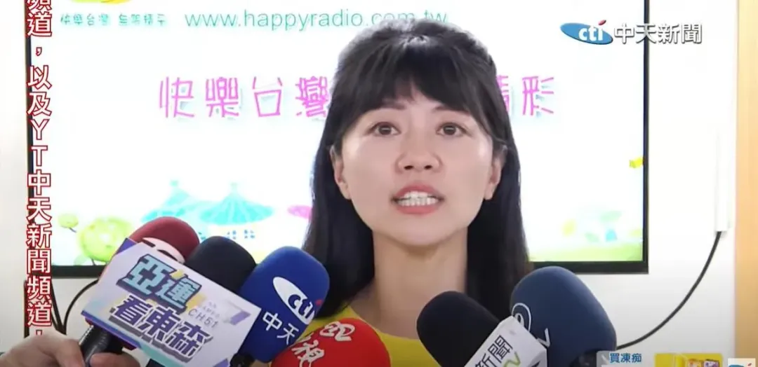 大直民宅坍塌疑是建商施工疏失，立委高嘉瑜爆出該建商的黑歷史。（圖／中天新聞）