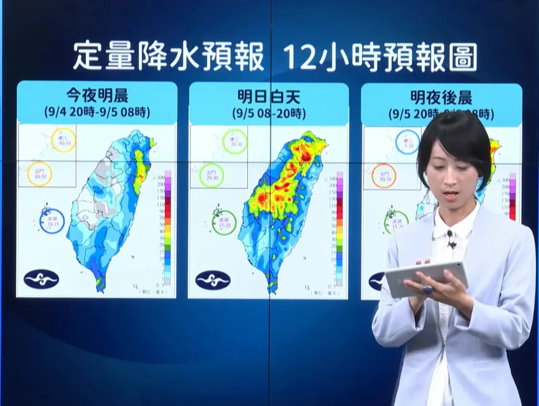 中部以北地區5日雨勢較大。(圖/翻攝自氣象局直播)