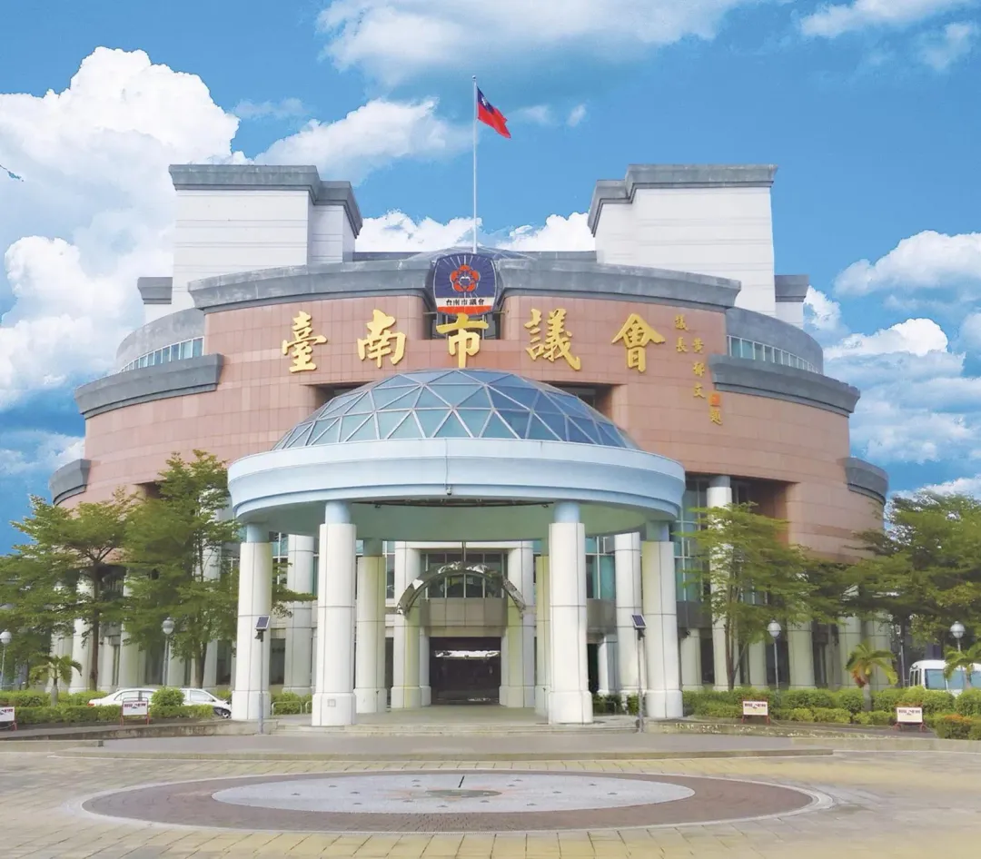 台南市議會。（圖/翻攝台南市議會臉書）