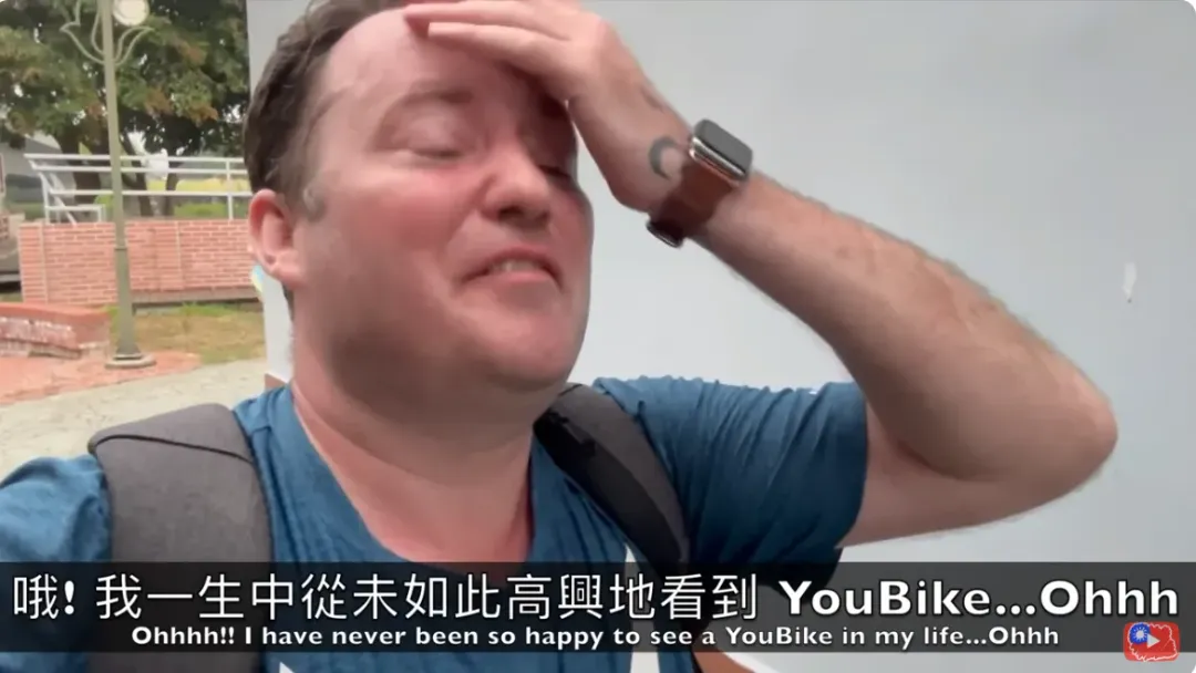 艾倫徒步還願走出水泡，轉角絕處逢生遇見YouBike神救援。（圖／翻攝自YouTube「lifeintaiwan-英國叔叔」）