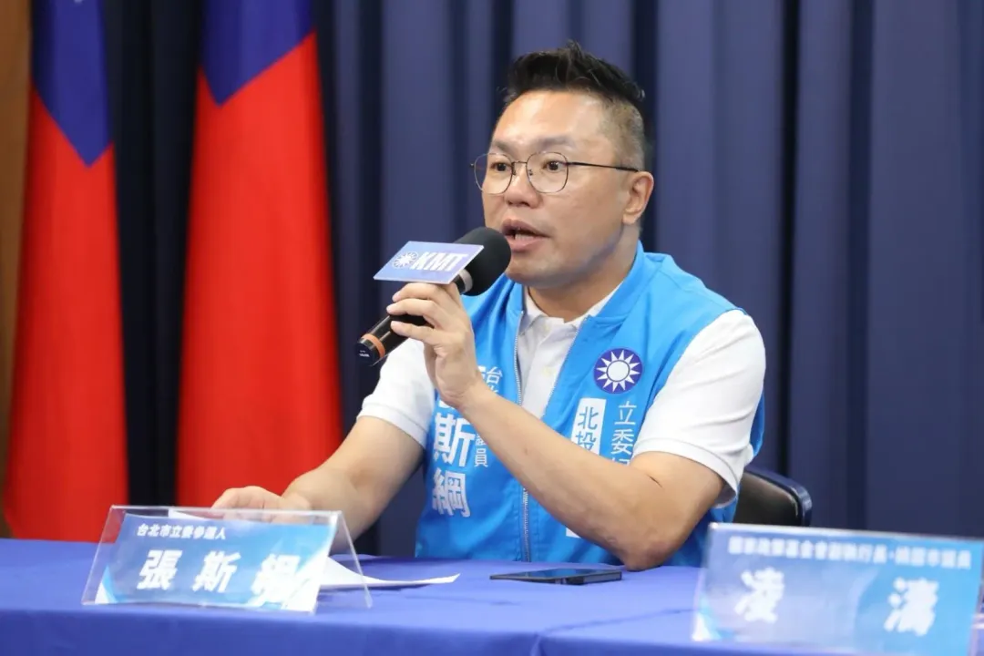 民眾因PO「黑綠色」臭蛋遭送辦,張斯綱表示警方送辦的對象應該是陳吉仲(圖/國民黨提供)