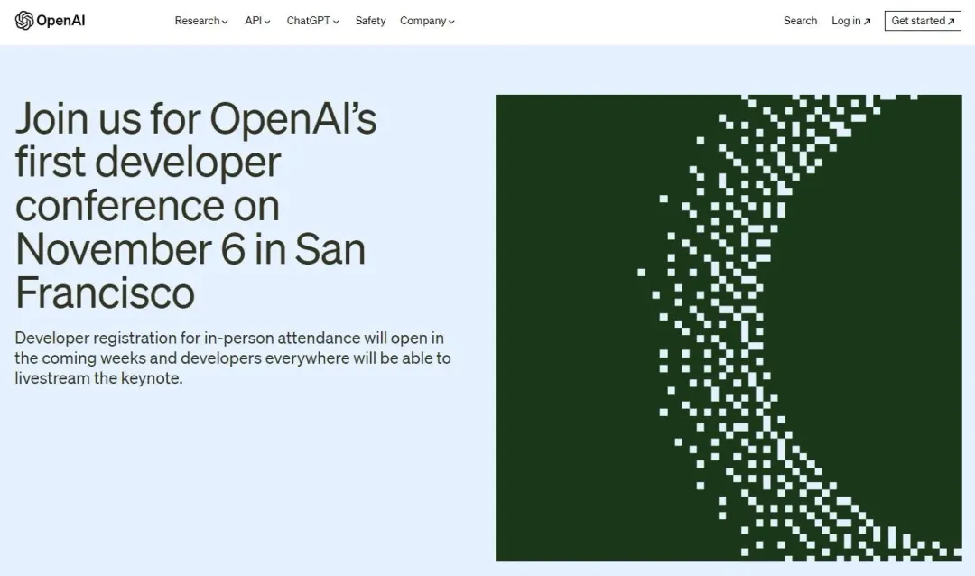 OpenAI宣布11月6日將在舊金山舉行首屆開發者大會。(圖取自OpenAI 網頁)